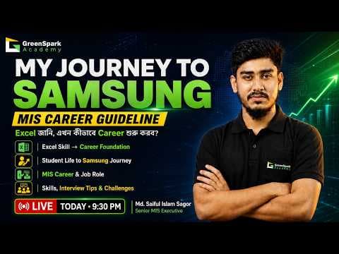 STRUGGLE TO SAMSUNG The Real Story of a Senior MIS Executive